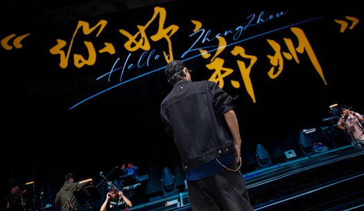 奮斗“不打烊”，鄭州城發(fā)集團遞交雙節(jié)假期成績單