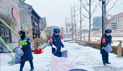 風雪守護！城發(fā)集團用堅守筑牢平安防線